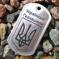 Ukrainian Geocachers - Coat of Arms