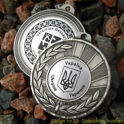 Ukrainian Geocachers Antique Silver Geomedal Geocoin