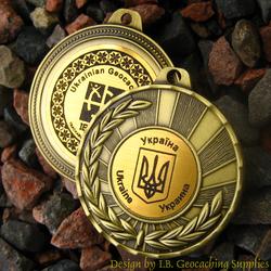 Ukrainian Geocachers Antique Gold Geomedal Geocoin
